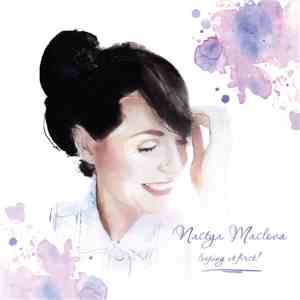 Nastya Maslova - Looping At First!