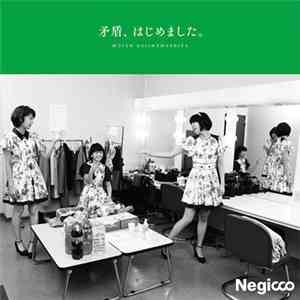 Negicco - 矛盾、はじめました。