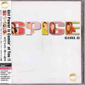 Spice Girls - Spice