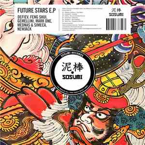 Various - Future Stars E.P.
