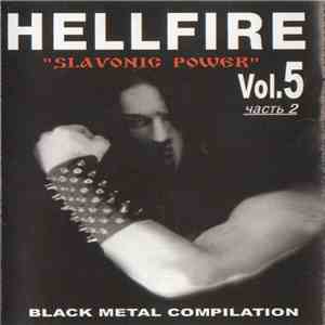 Various - Hellfire Vol. 5 Часть 2 