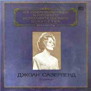 Joan Sutherland - Soprano
