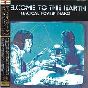 Magical Power Mako - Welcome To The Earth