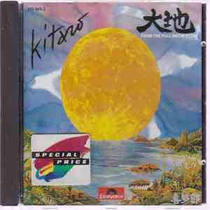 Kitaro - From The Full Moon Story
