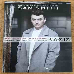 Sam Smith  = サム・スミス - In The Lonely Hour = イン・ザ・ロンリー・アワー