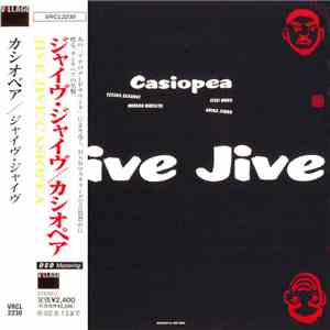 Casiopea - Jive Jive