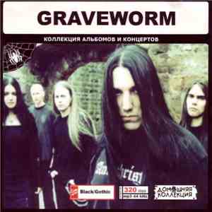 Graveworm - Graveworm