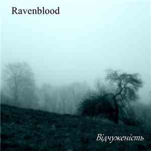 Ravenblood  - Вiдчуженiсть