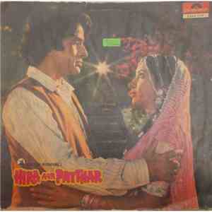 Kalyanji-Anandji - Hira Aur Patthar