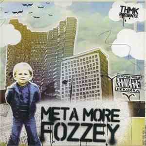 MetaMoreFozzey - MetaMoreFozzey
