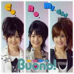 Buono! - co・no・mi・chi