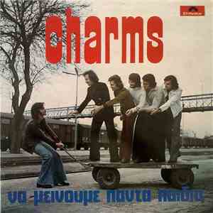 Charms - Να Μείνουμε Πάντα Παιδιά