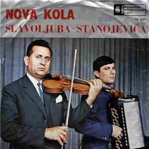 Slavoljub Stanojević - 