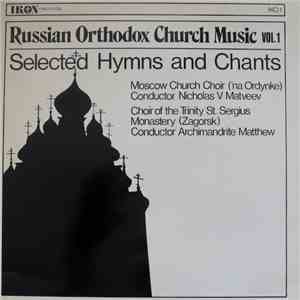The Monastic Choir Of The Holy Trinity - St. Sergius Monastery (Zagorsk), M ...