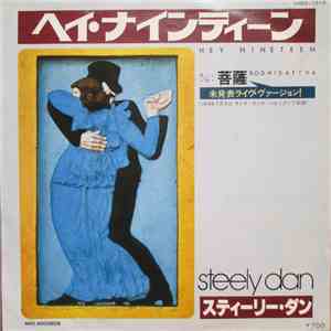 Steely Dan - Hey Nineteen