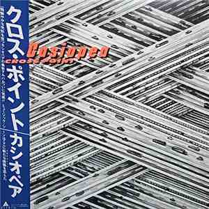 Casiopea - Cross Point