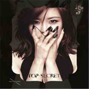 Jun Hyo Seong - Top Secret