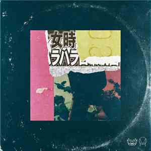 Qrion - Trip