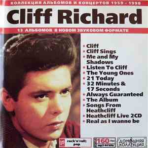 Cliff Richard - Cliff Richard