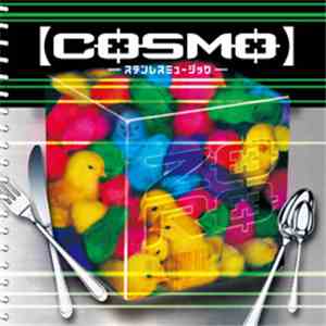 ゾロ - Cosmo -ステンレスミュージック-