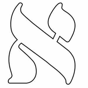 Infex - Type E