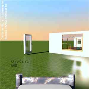 Jonwayne - Daytime Naps