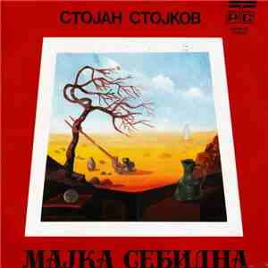 Стојан Стојков - Мајка Себидна