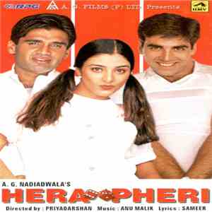 Various - Hera Pheri