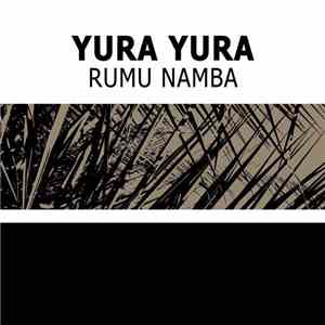 Yura Yura - Rumu Namba