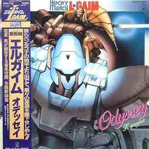 K-Project  - Heavy Metal L-Gaim Odyssey = 重戦機エルガイム オデッセイ