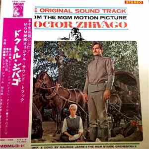 Maurice Jarre - ドクトル・ジバゴ = Doctor Zhivago (Original Sound Track Album)