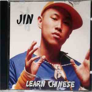 Jin - Learn Chinese