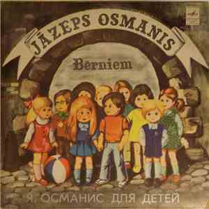 Jāzeps Osmanis - Bērniem