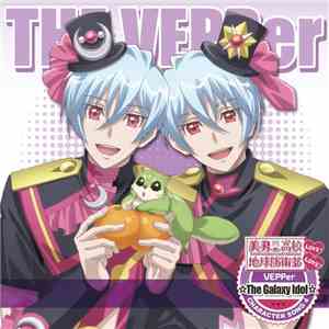 VEPPer - VEPPer ☆The Galaxy Idol☆