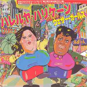 The Weather Girls - It's Raining Men