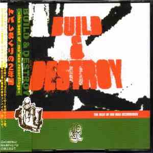Various - Build & Destroy (The Best Of Mo Wax Recordings)