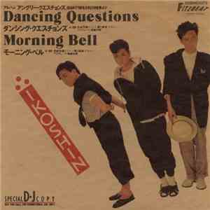 Ikoshin - Dancing Questions