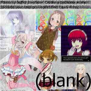 Shimapan Society - (blank)