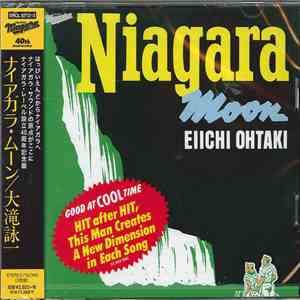 大滝詠一 - Niagara Moon