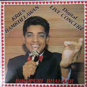 Kries Ramkhelawan - Bhojpuri Bahaar