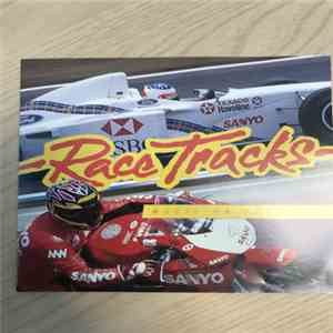 Various - Race Tracks Music On The Move