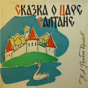 Rimsky- Korsakow, Nikolai, Wassili Nebolsin, Bolshoi Theatre Orchestra, I.  ...