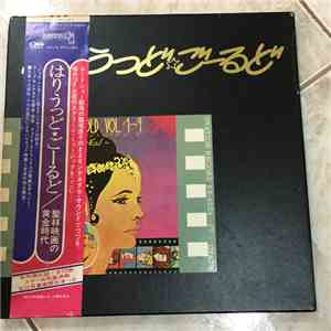 The Quadrastrings - Hollywood Gold Vol. 1-4