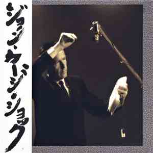 John Cage - John Cage Shock Vol. 1