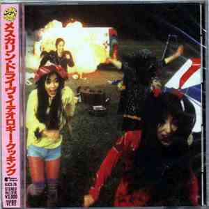 Mescaline Drive - Ideology Cooking