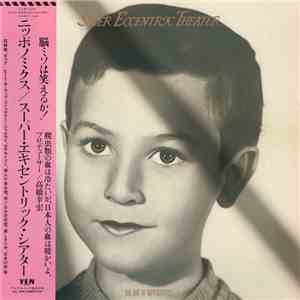 Super Eccentric Theater - The Art Of Nipponomics