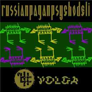 Volga - Kymyshki Drinks/Кумушки Пьют
