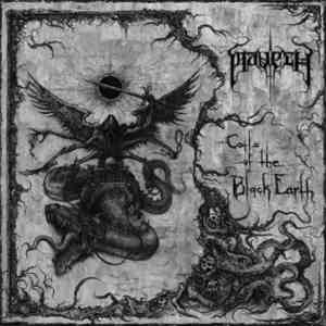 Maveth - Coils Of The Black Earth