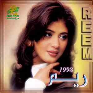 ريم = Reem - 1998