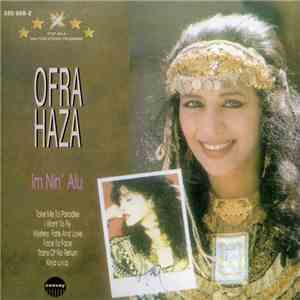 Ofra Haza - Star Gala